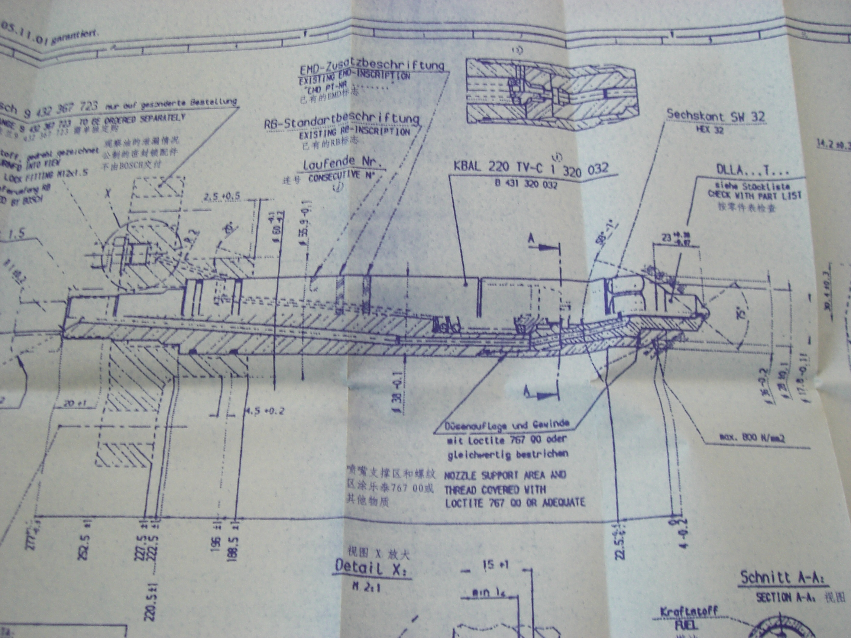 电控单体泵UG三维建模