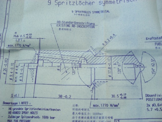 电控单体泵UG三维建模缩略图