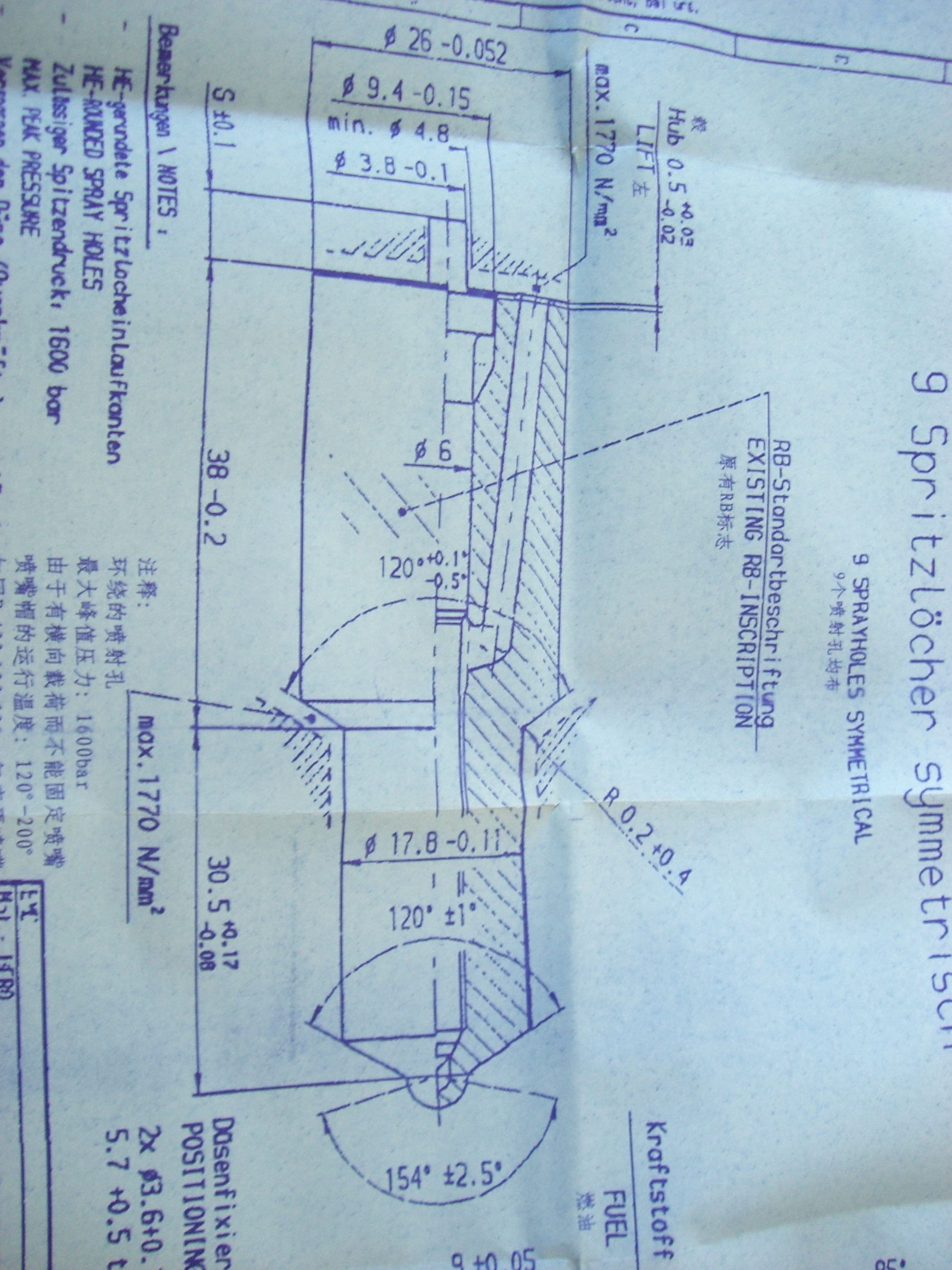 电控单体泵UG三维建模