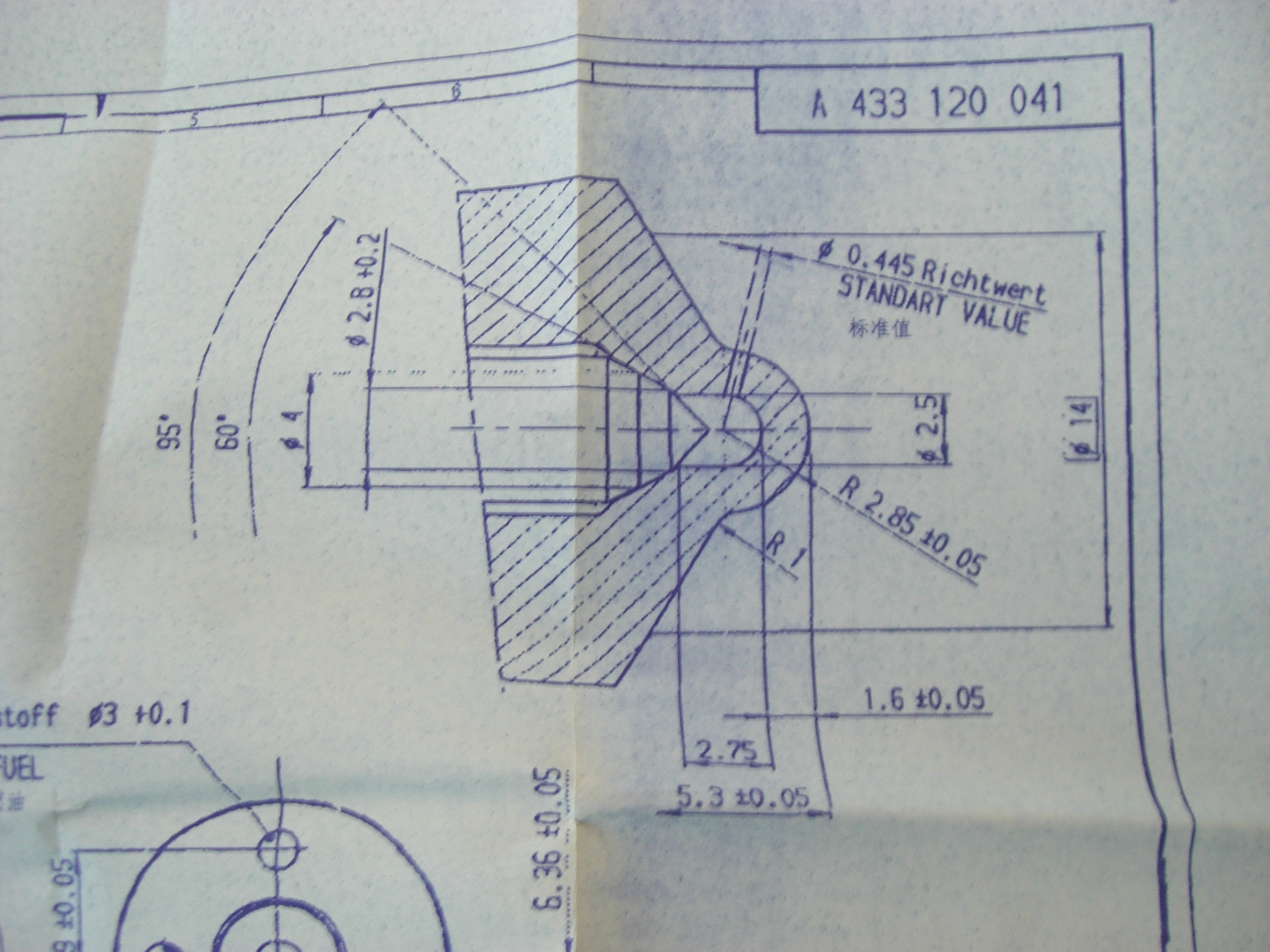 电控单体泵UG三维建模