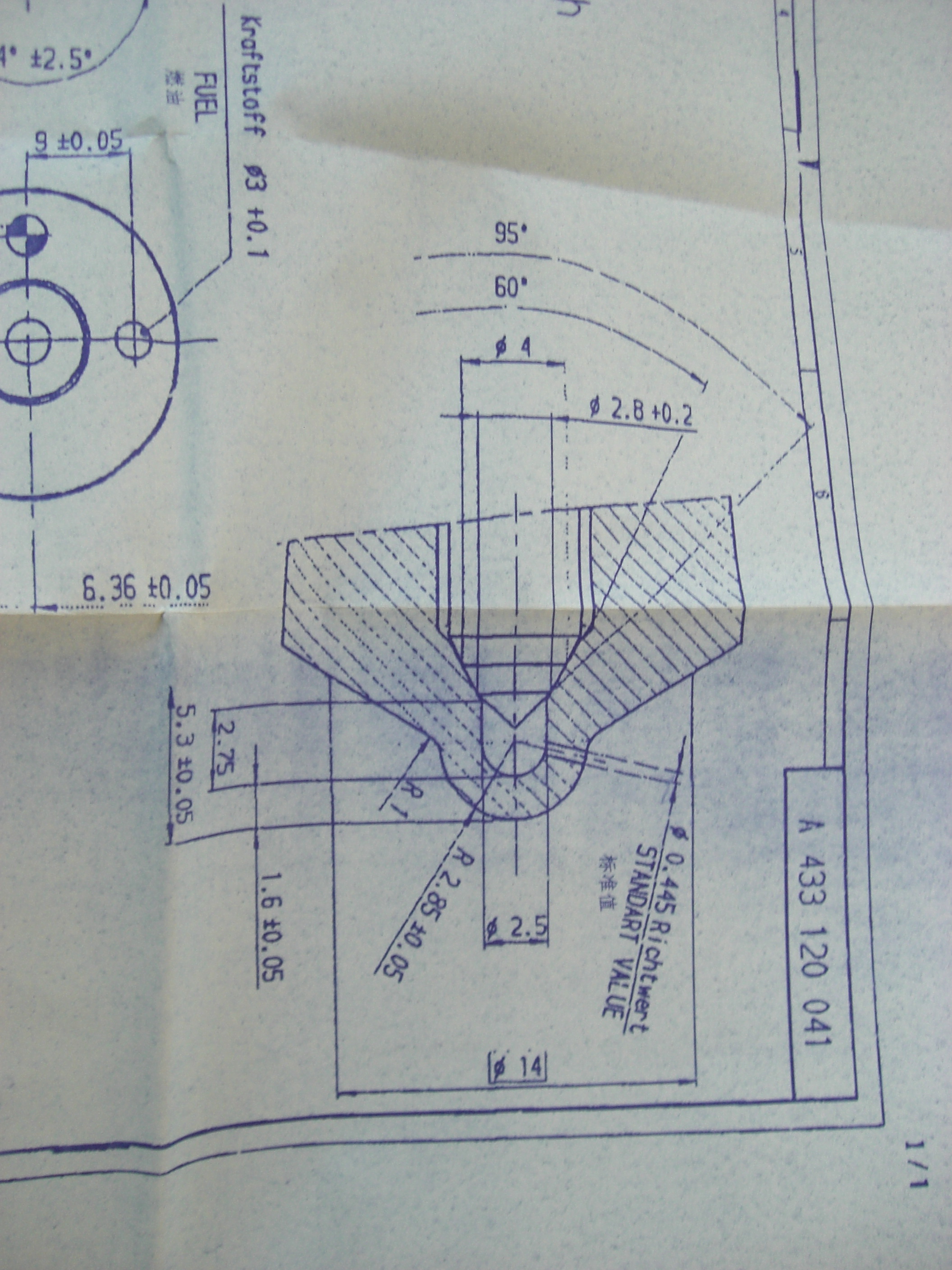 电控单体泵UG三维建模