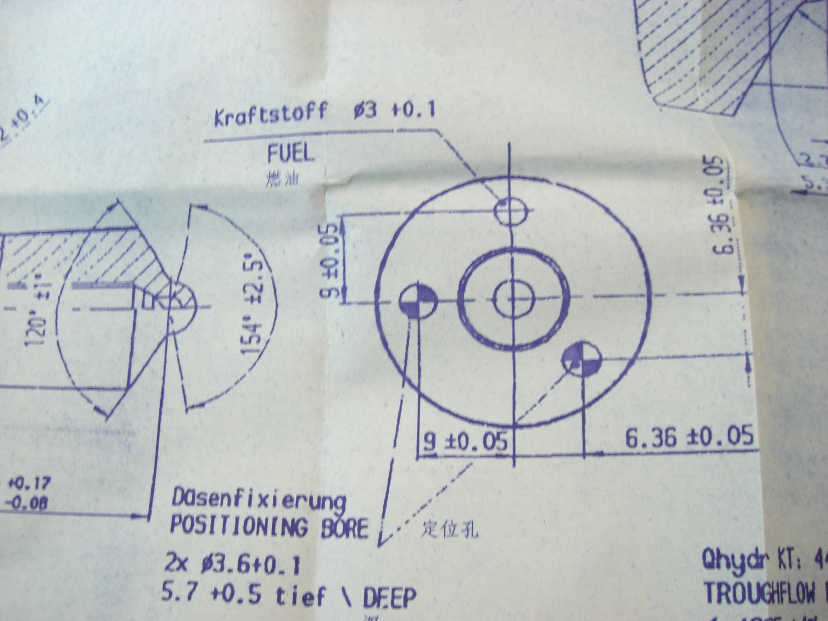 电控单体泵UG三维建模