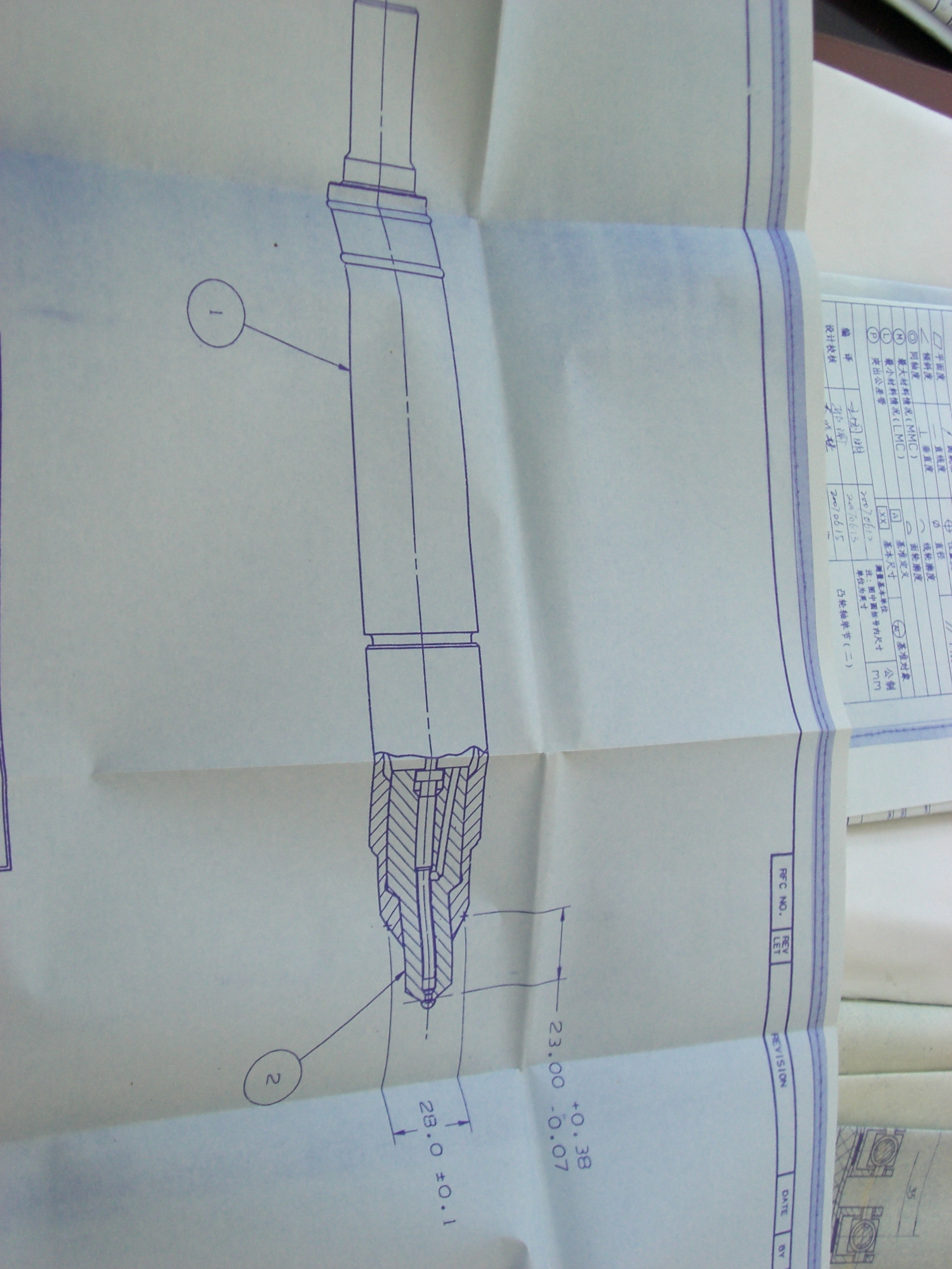 电控单体泵UG三维建模