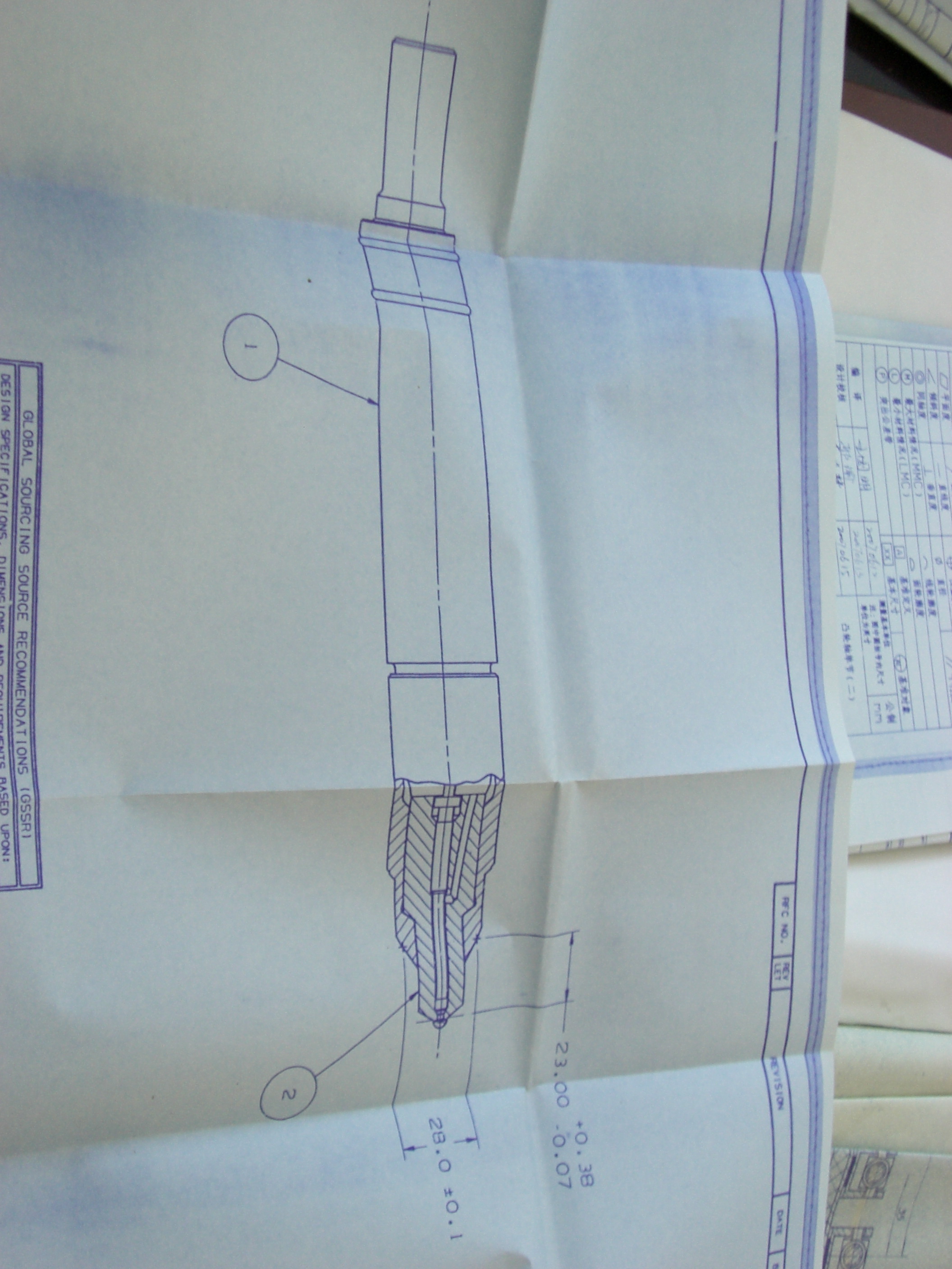 电控单体泵UG三维建模