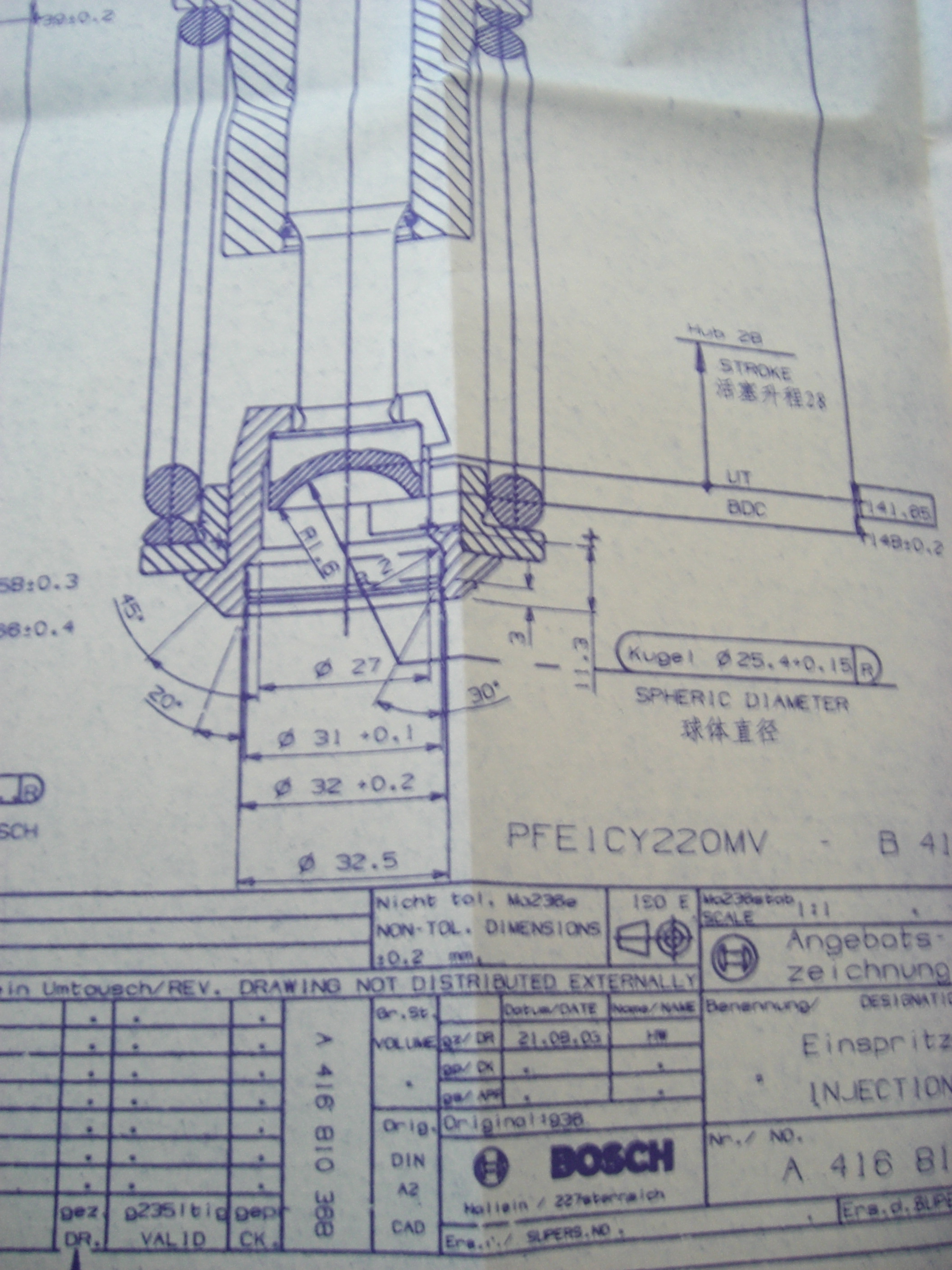 电控单体泵UG三维建模