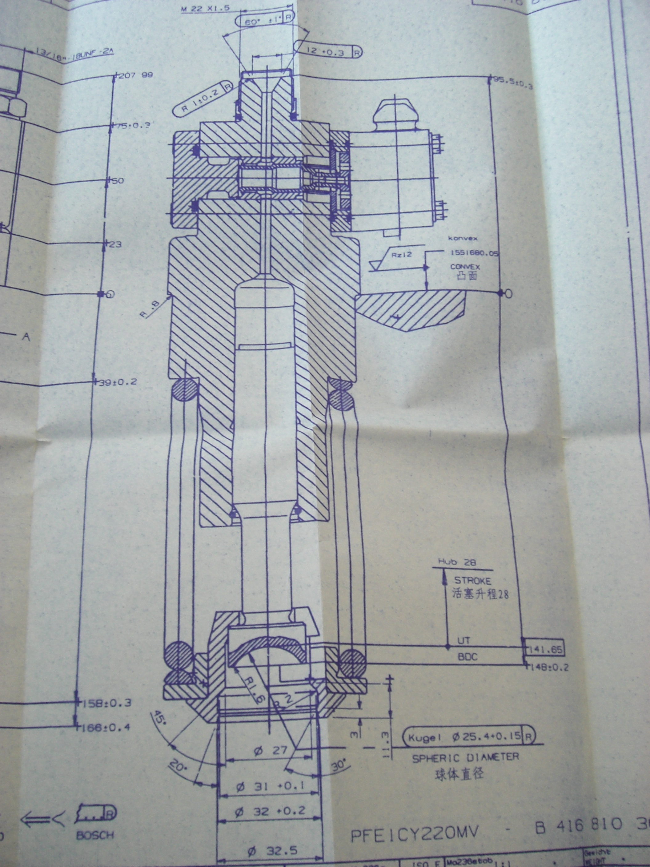 电控单体泵UG三维建模
