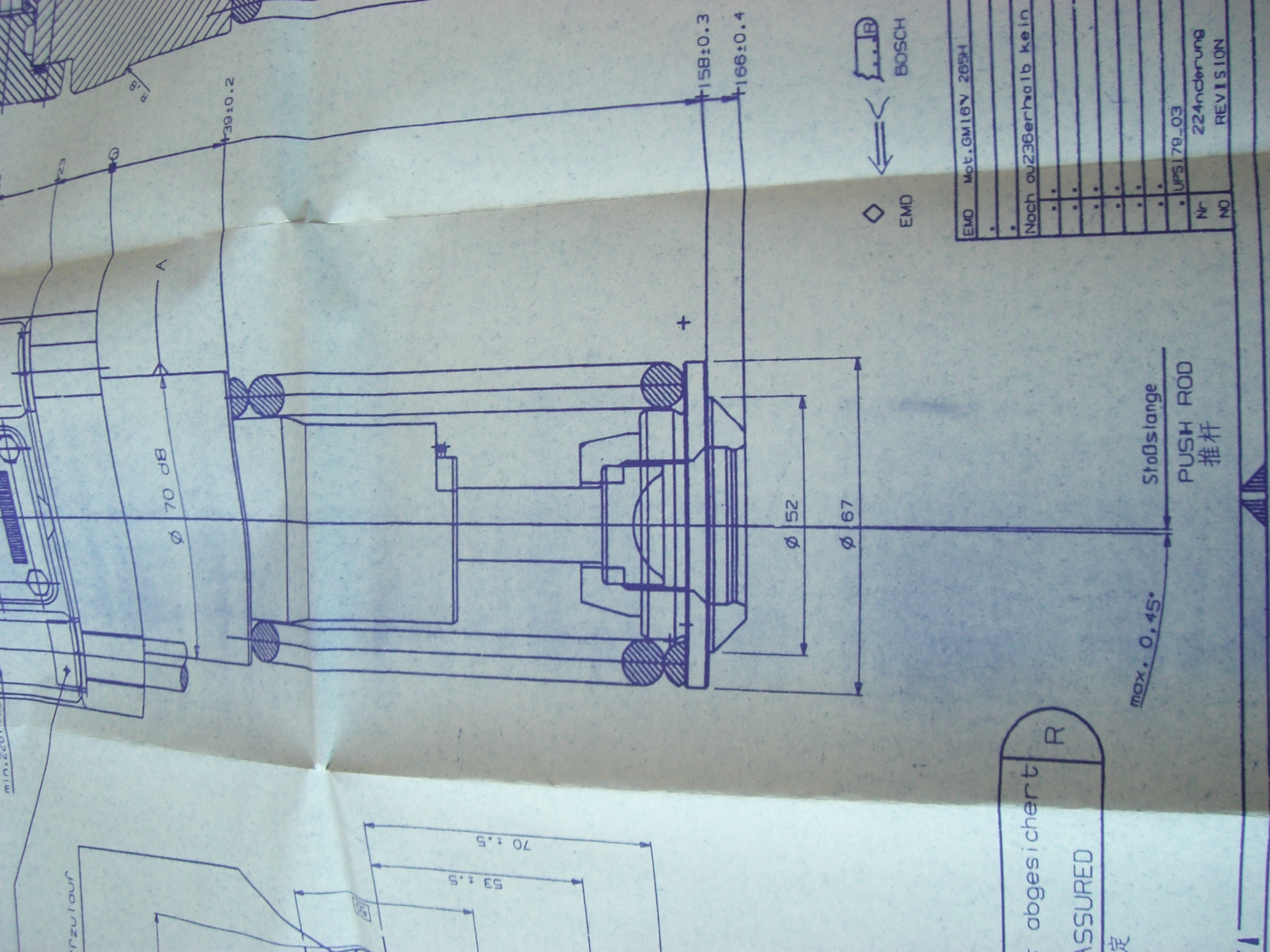 电控单体泵UG三维建模