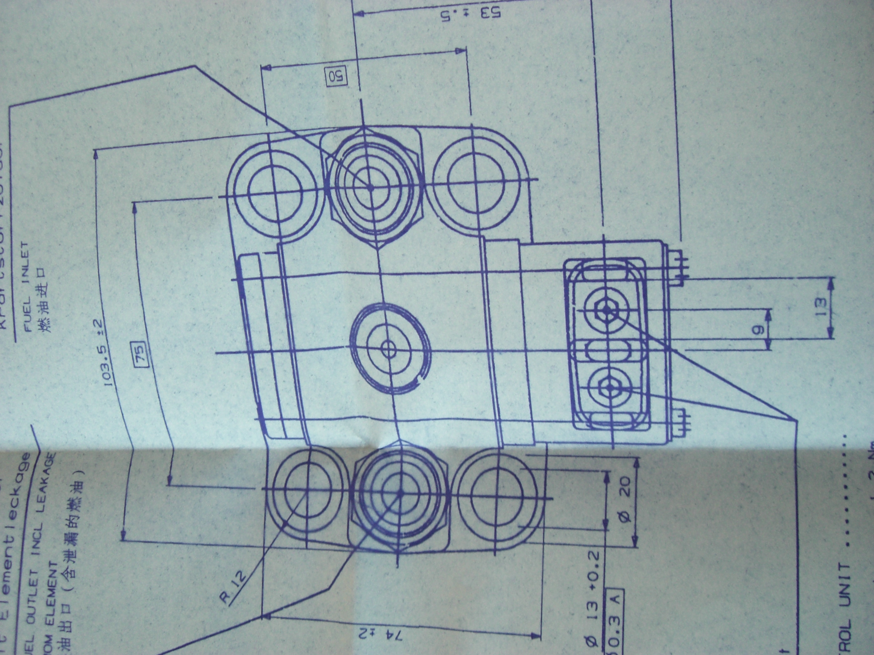 电控单体泵UG三维建模