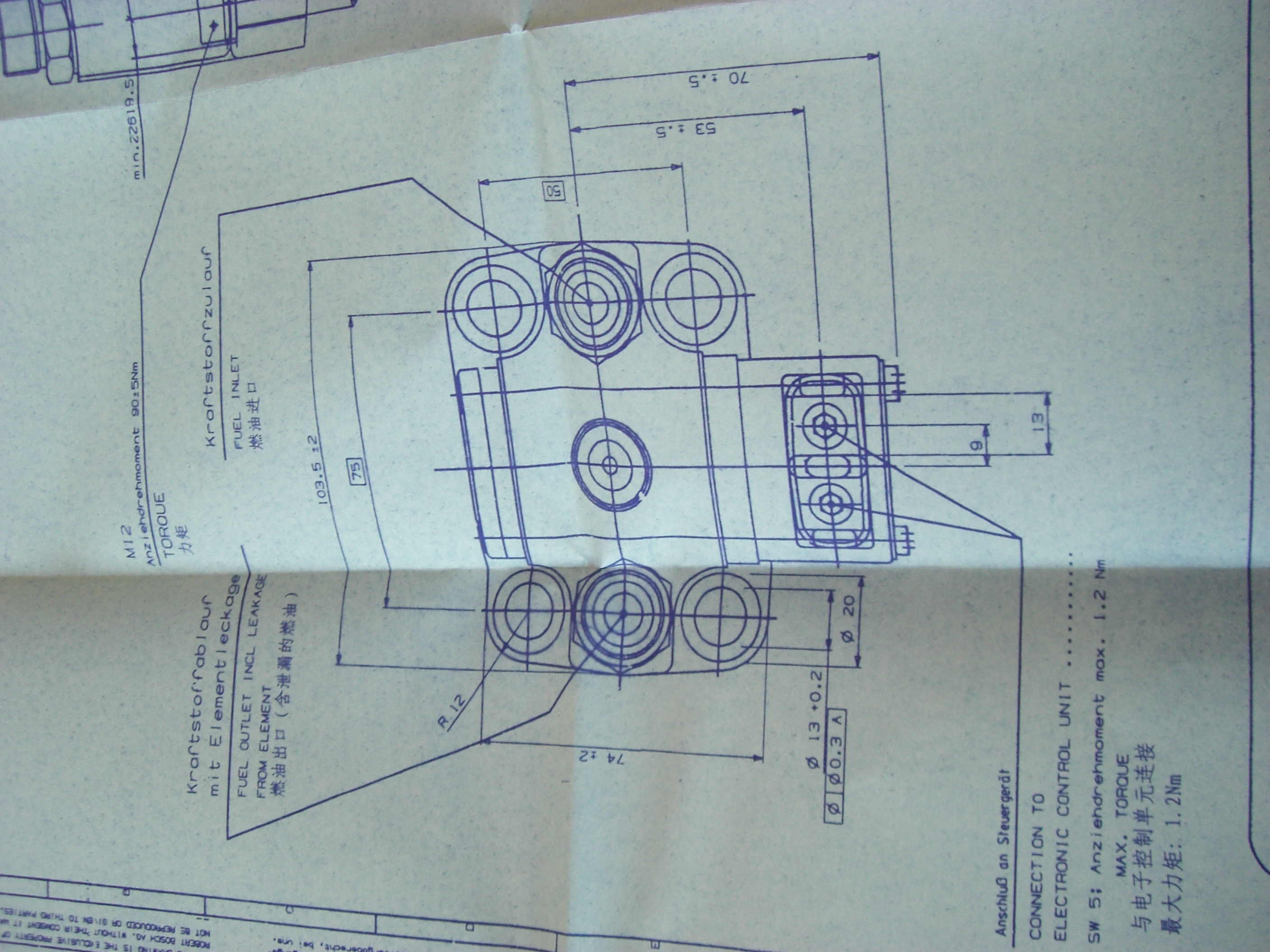 电控单体泵UG三维建模