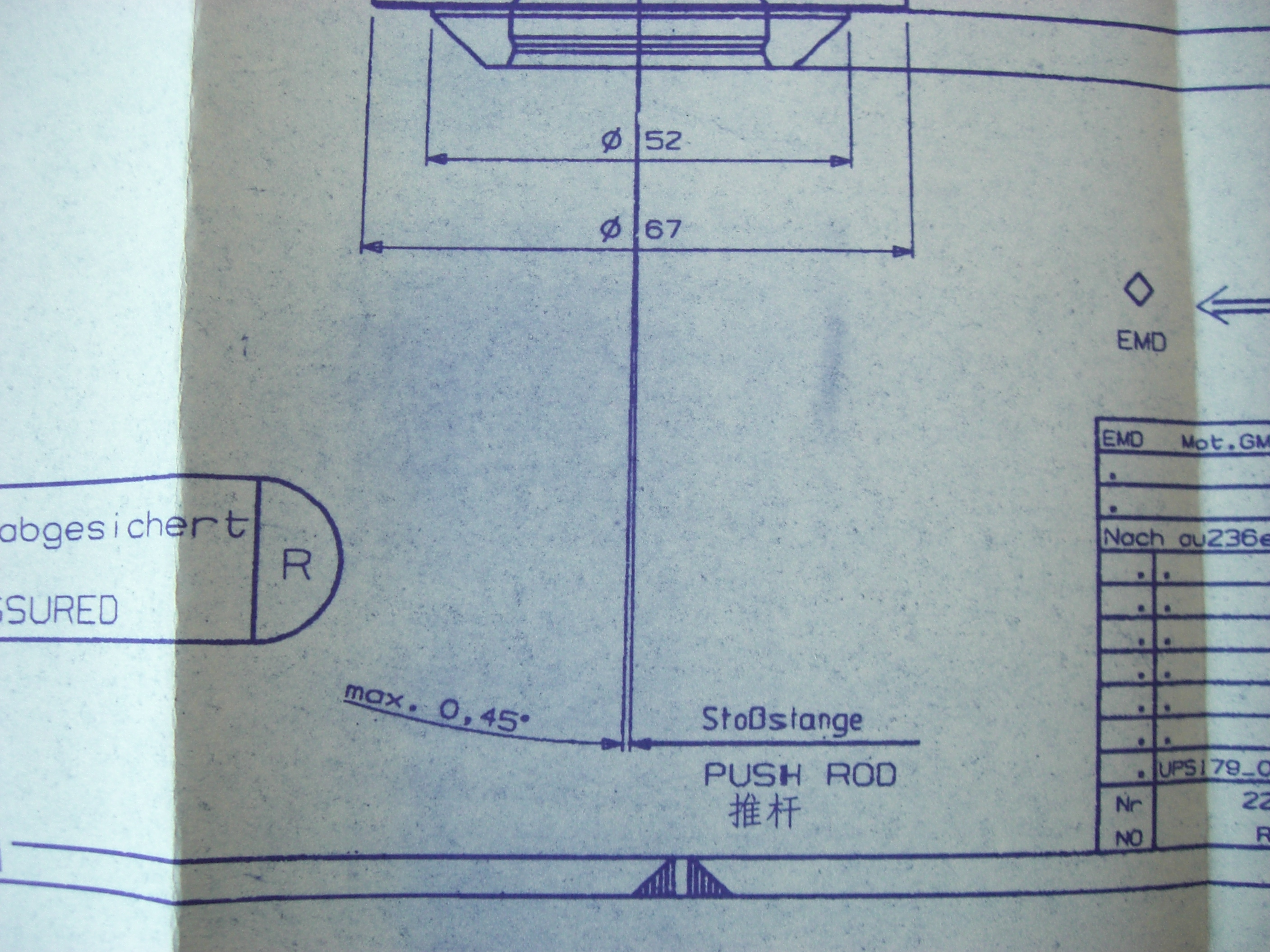 电控单体泵UG三维建模