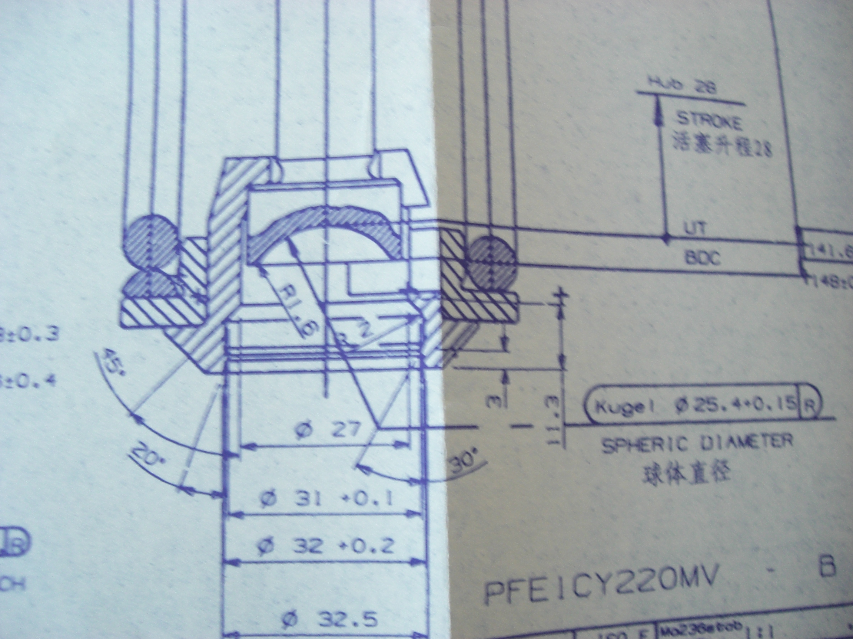 电控单体泵UG三维建模