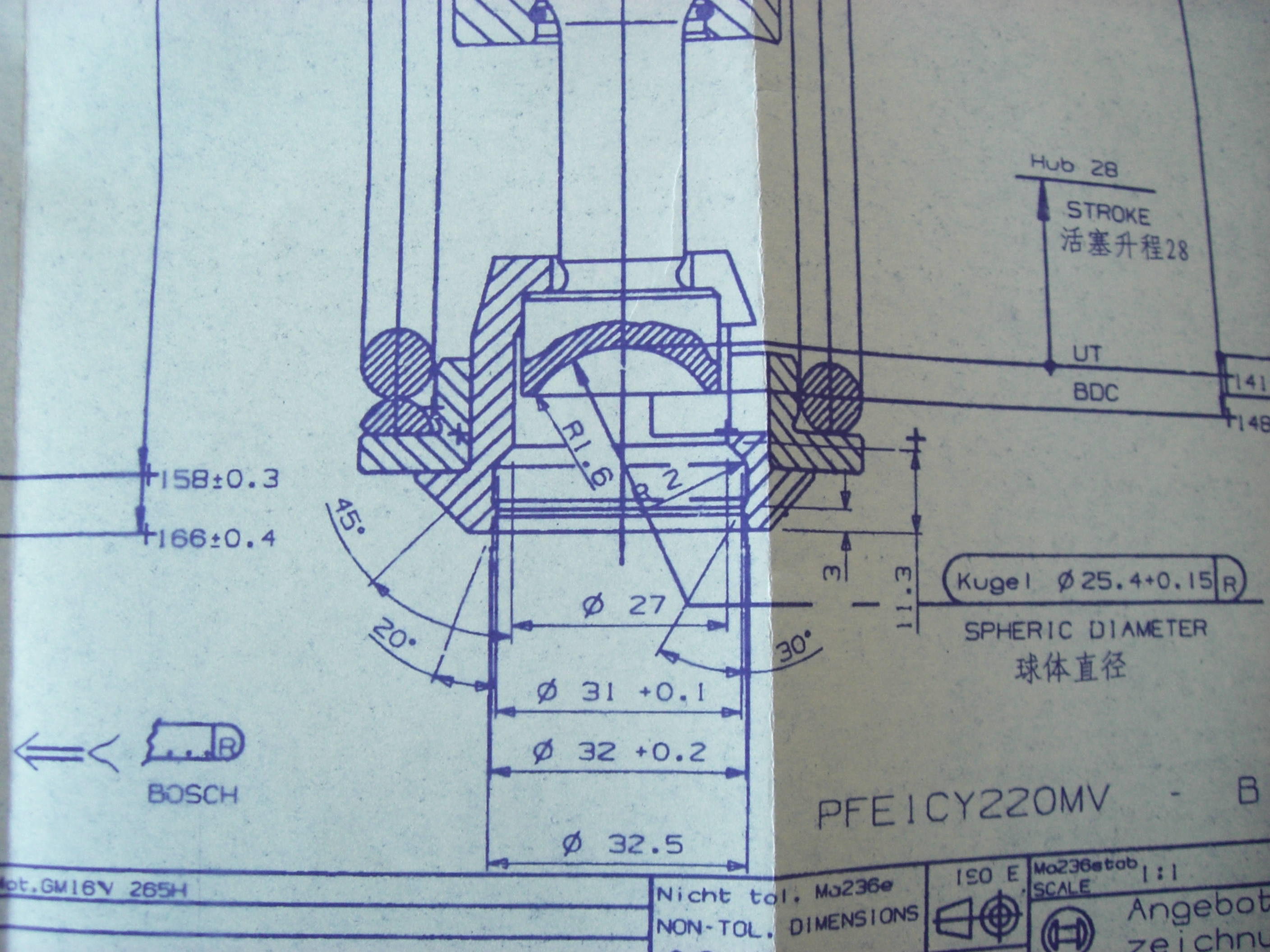 电控单体泵UG三维建模