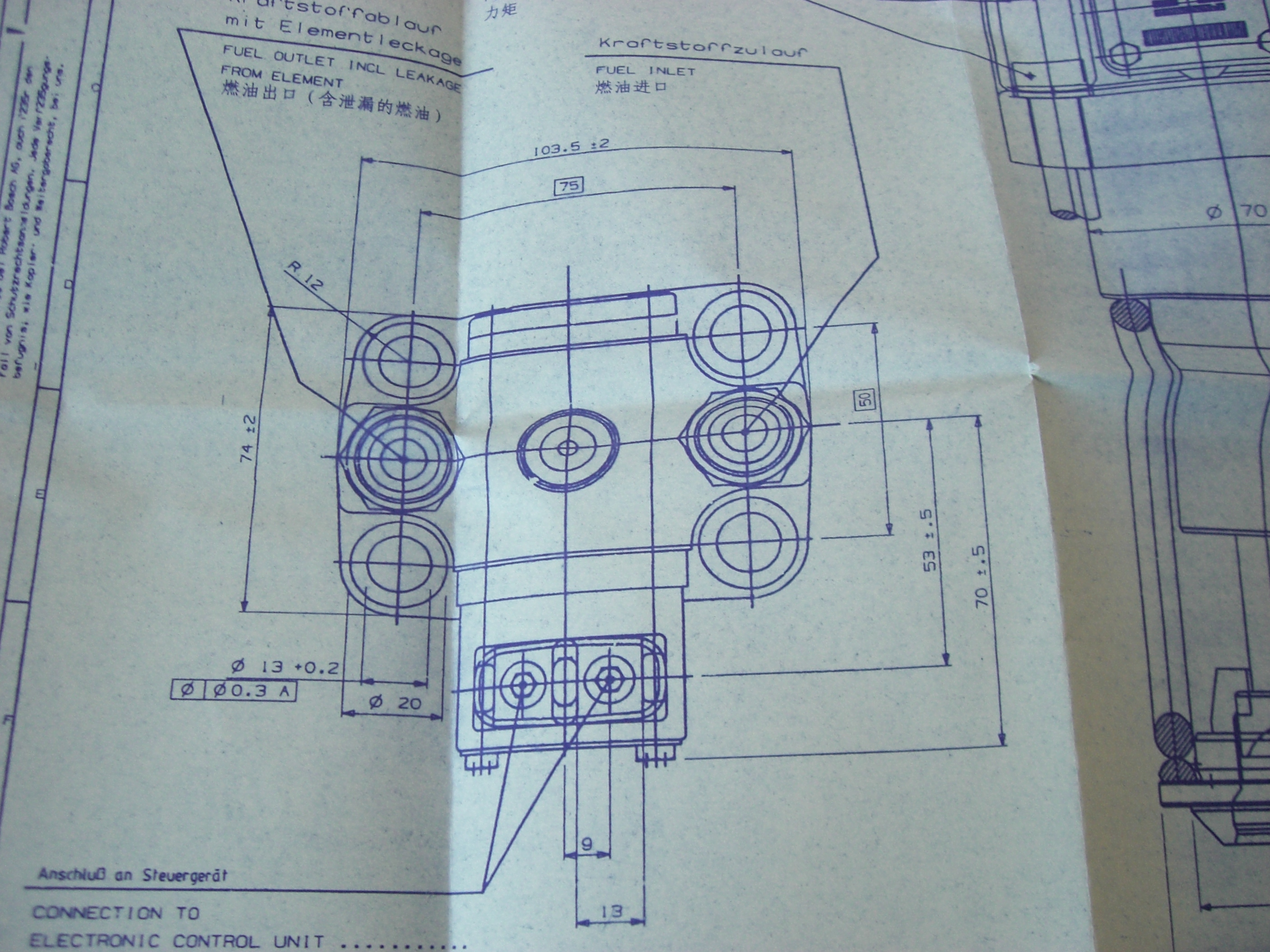 电控单体泵UG三维建模