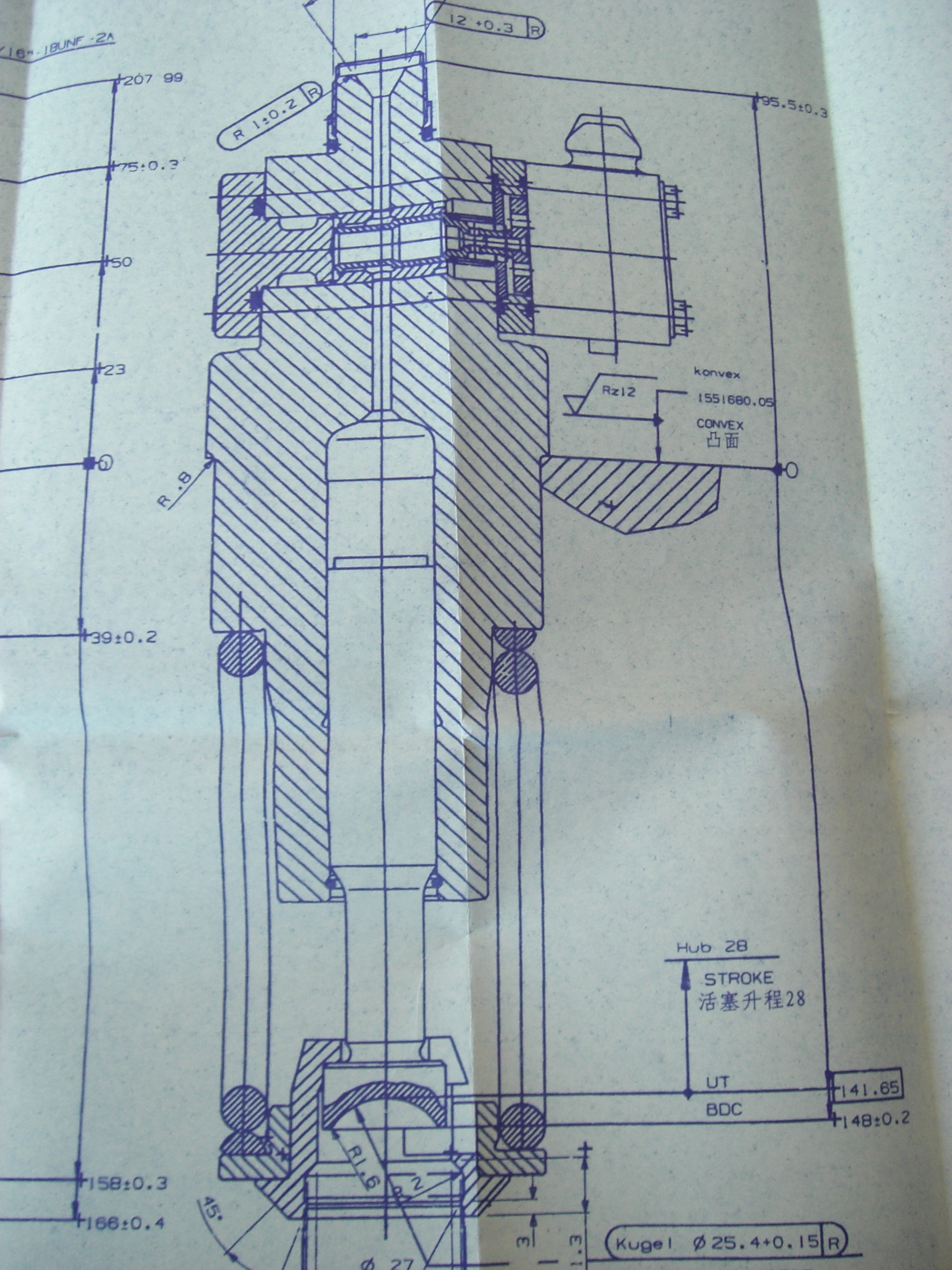 电控单体泵UG三维建模