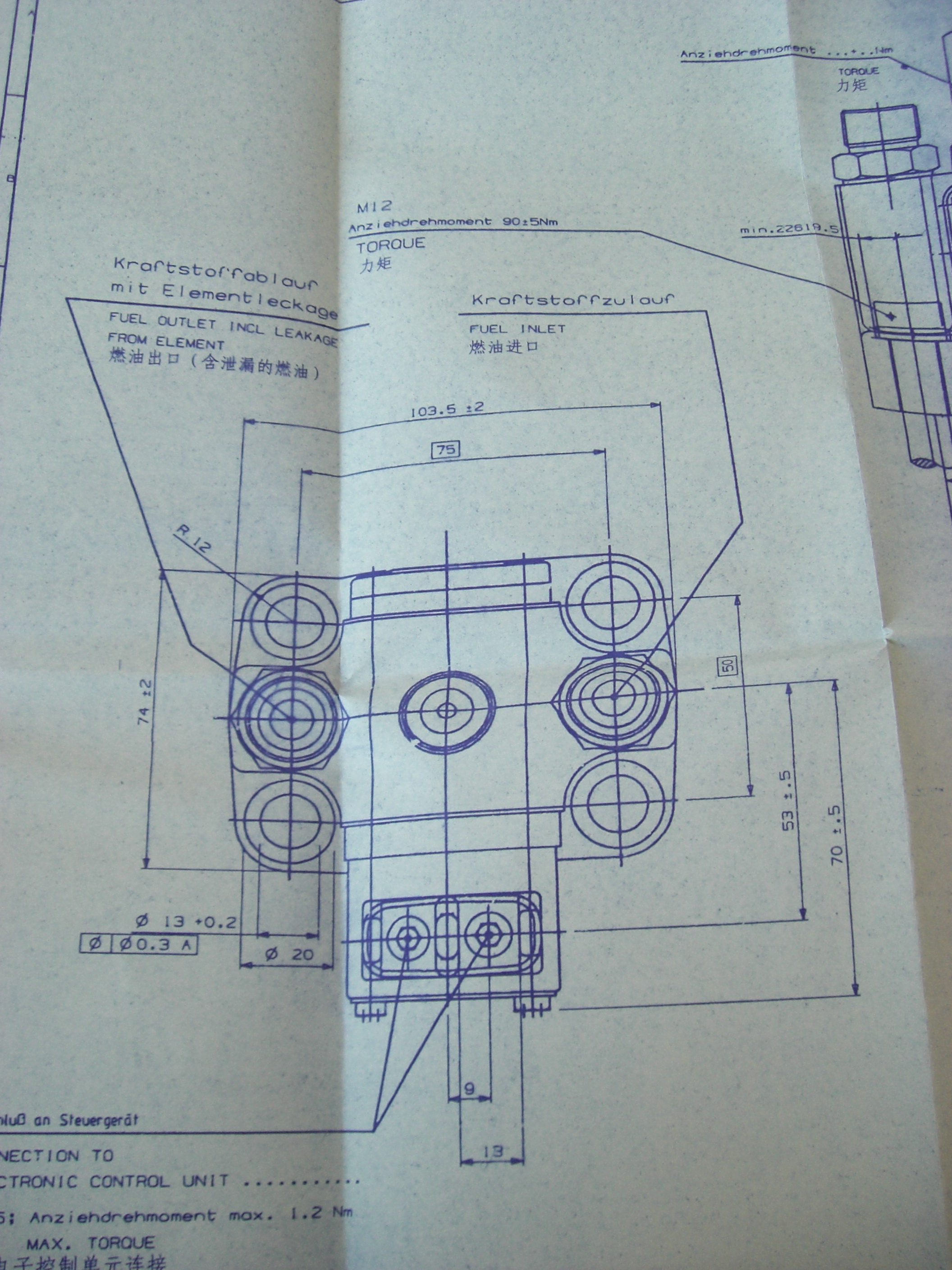 电控单体泵UG三维建模