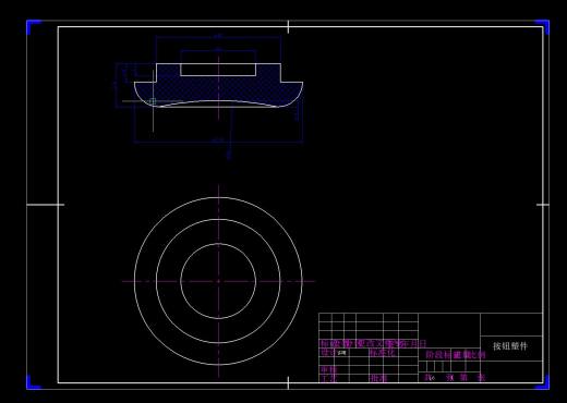 冰箱按钮注塑模具设计【含16张CAD图+文档】【含CAD+文档】缩略图