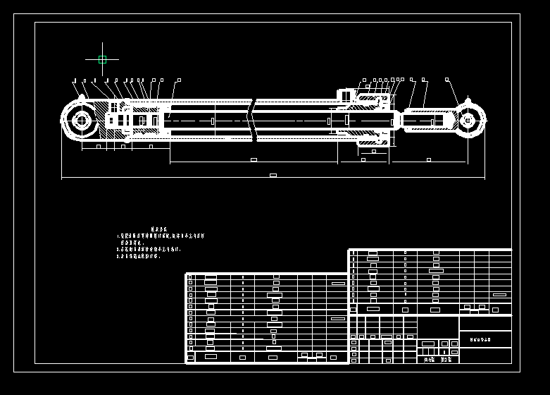 5A175--数控机床自动夹持搬运装置设计