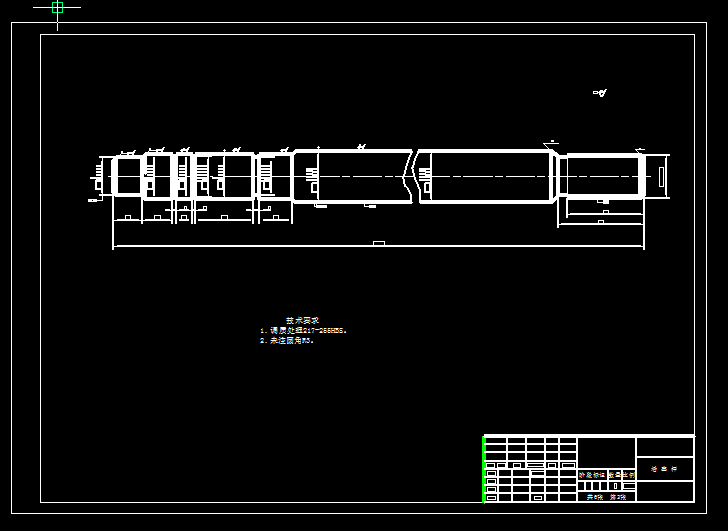 5A175--数控机床自动夹持搬运装置设计