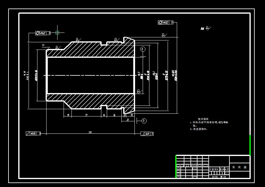 5A175--数控机床自动夹持搬运装置设计