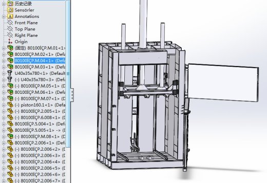 废纸打包机缩略图