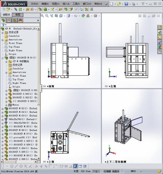 废纸打包机缩略图