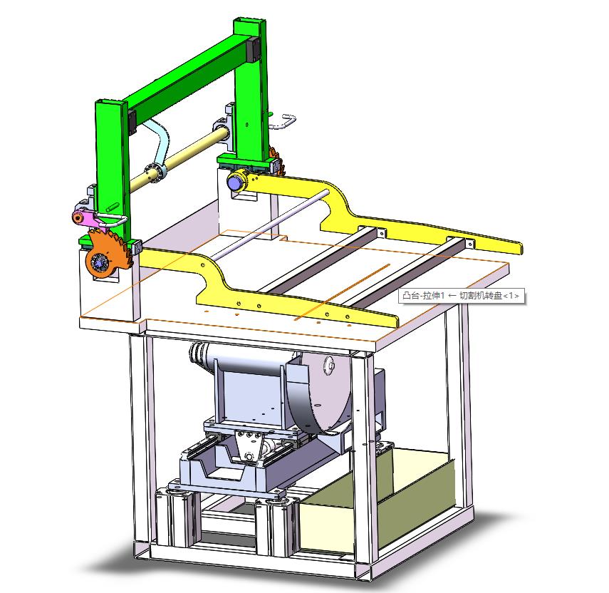 沙柳竹条柳条自动剪切机裁断机
