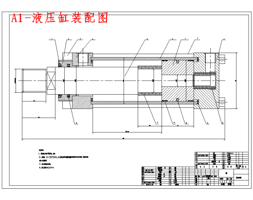 液压剪板机液压系统设计含4张CAD图缩略图