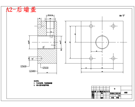 液压剪板机液压系统设计含4张CAD图缩略图