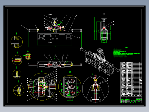 发动机缸体双面加工专用机床设计