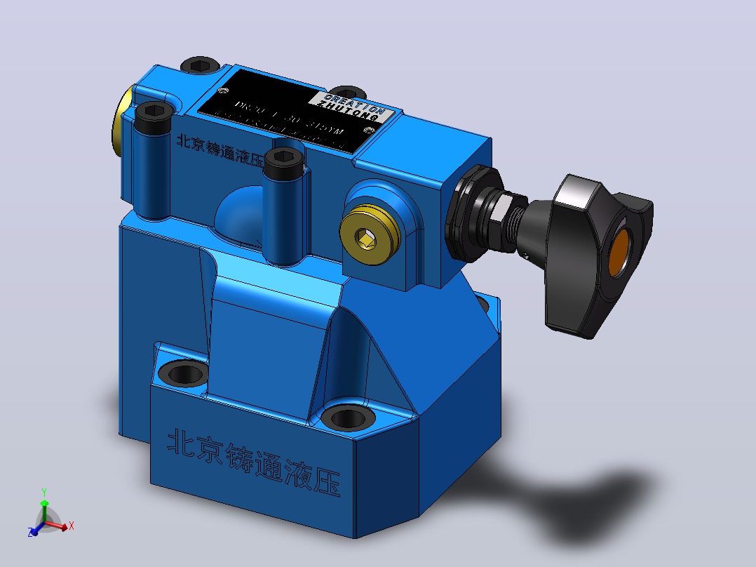 DR20-YM 先导减压阀主视图
