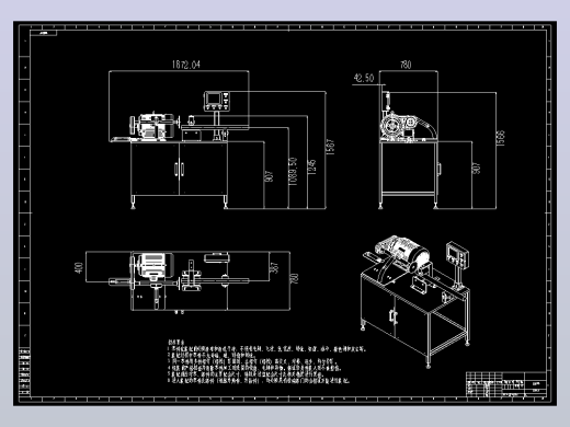棒料切割机CAD