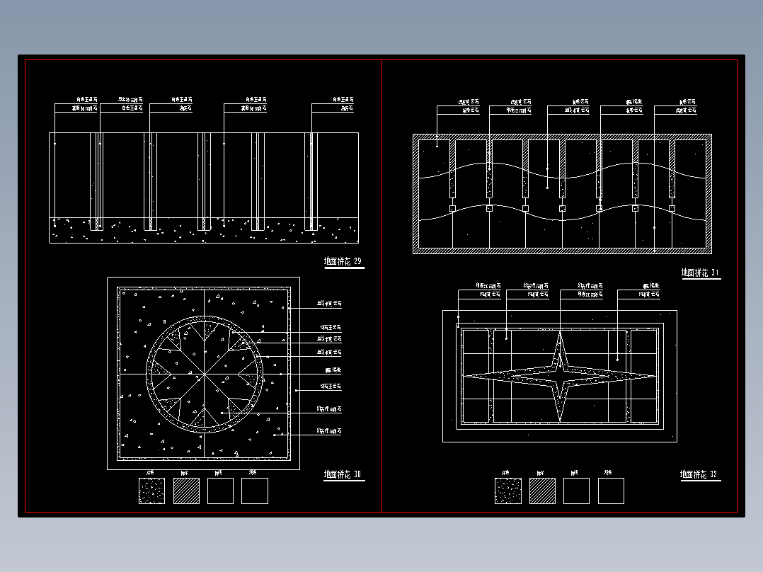 室内装修图库-地面拼花-704-705