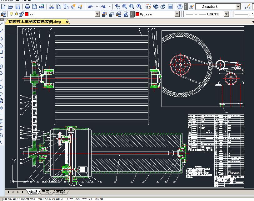 提升机卷筒衬木车削装置的设计【10张图纸】 含CAD图纸说明文档参考