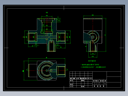 截止阀体零件的工艺规程及钻Φ34孔的工装夹具设计