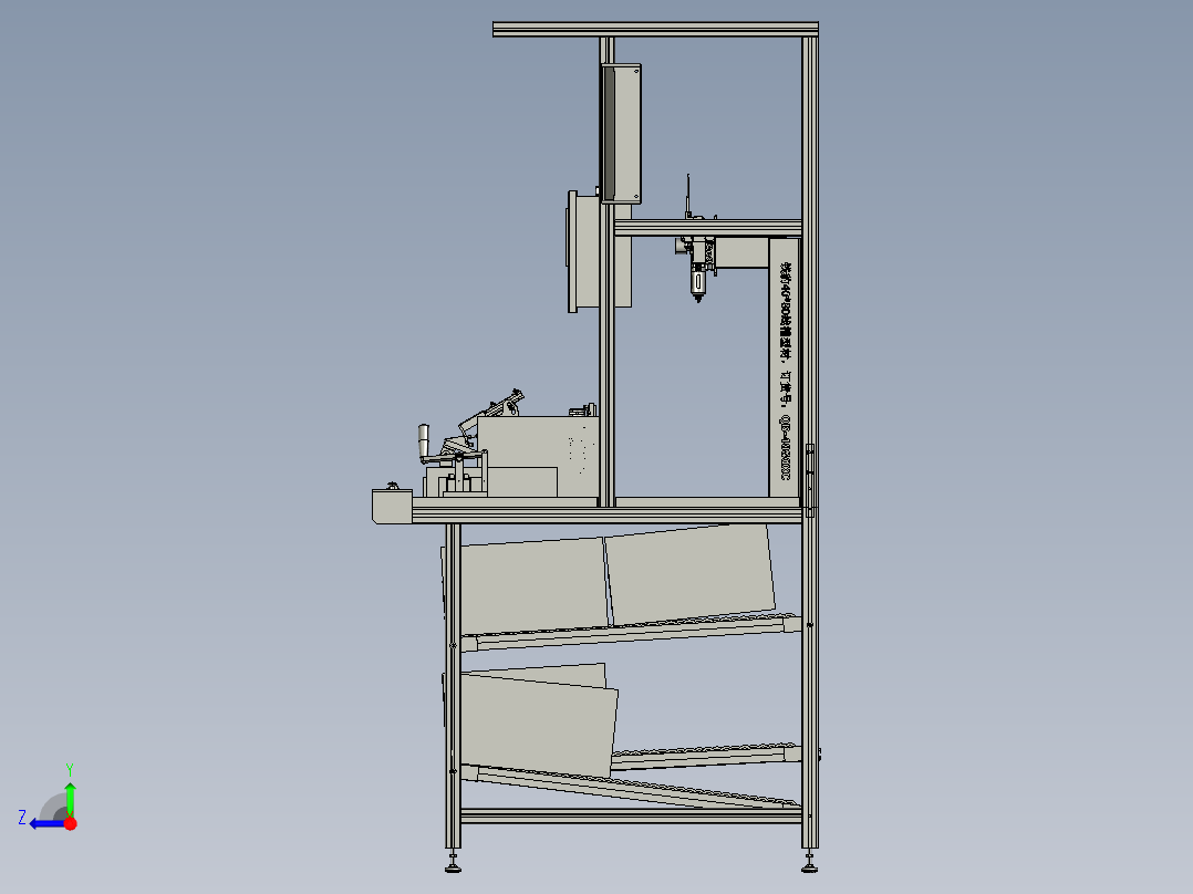 微动开关焊接工装右视图