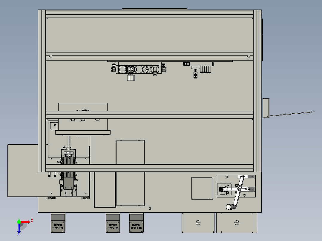 微动开关焊接工装俯视图