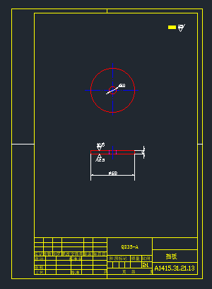 行架提升设备运行机构设计缩略图