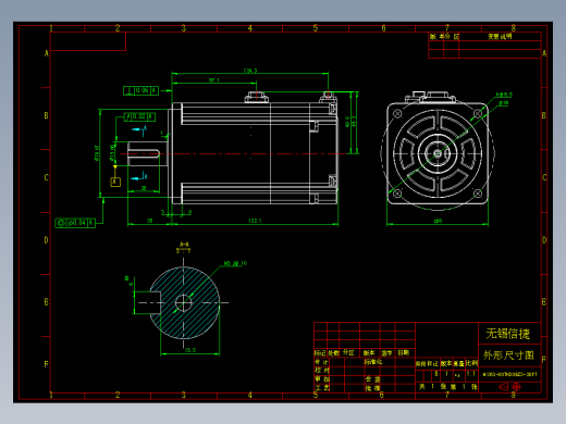 电机MS6S-80TH30BZ3-20P7.DWG