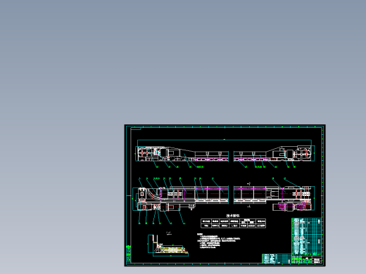 刮板输送机传动设计