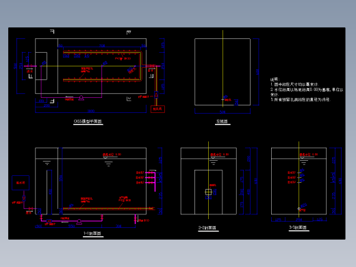 水处理图纸 (36)