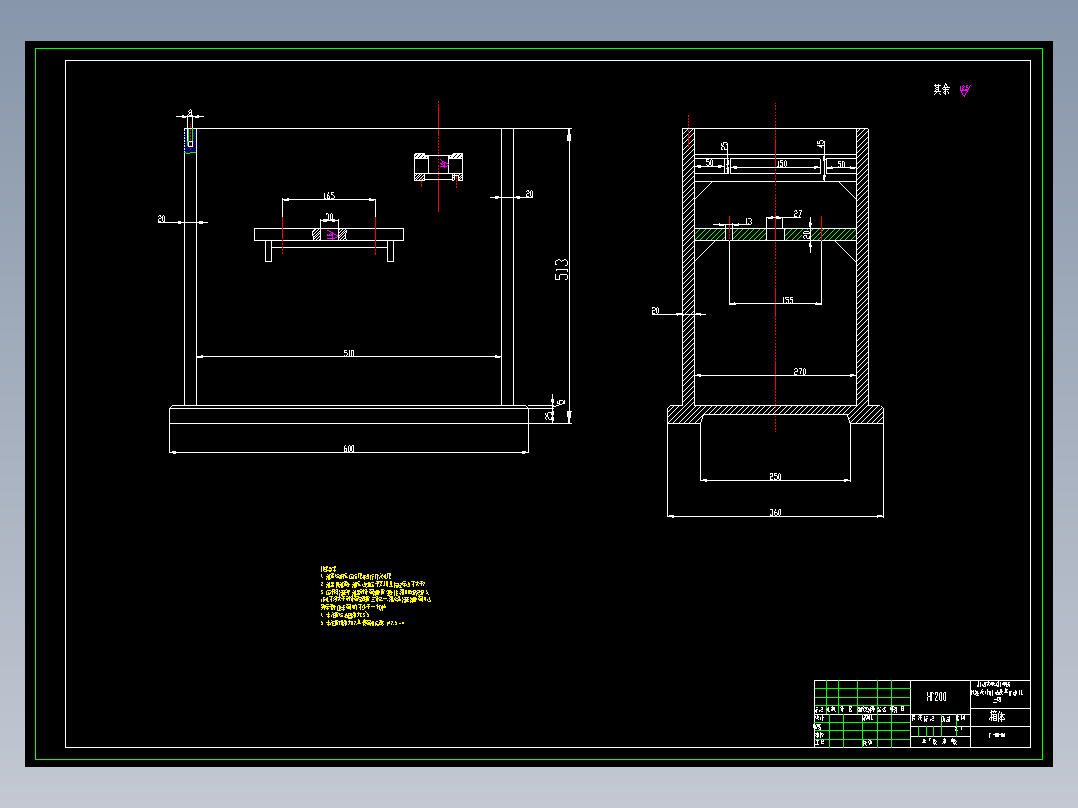 销盘式高温高速摩擦磨损试验机的设计CAD+说明书