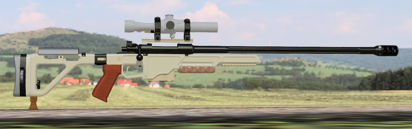 7.62毫米狙击步枪玩具模型