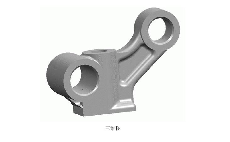 气门摇臂轴支座加工工艺及夹具设计全套 机械课程设计