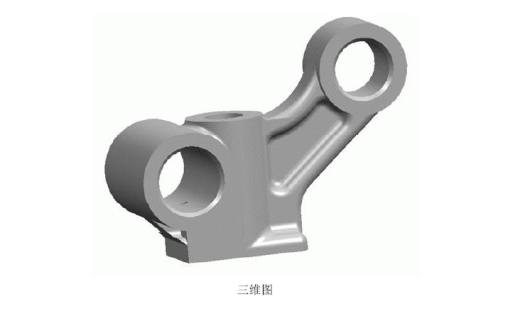 气门摇臂轴支座加工工艺及夹具设计全套 机械课程设计缩略图
