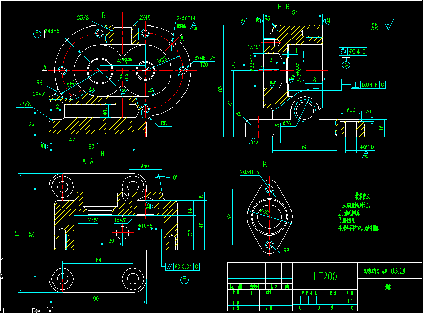 泵体工艺规程及镗Φ48H8孔夹具设计