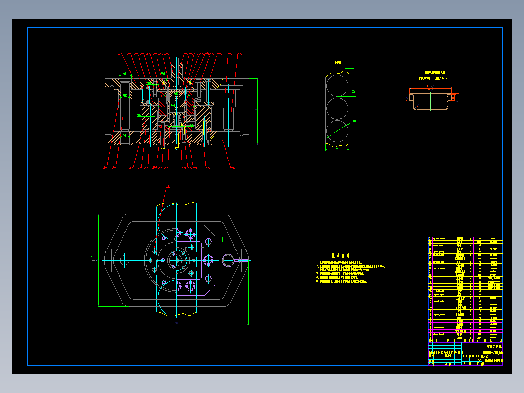 调刻机进气门外壳落料正反垃深复合模设计