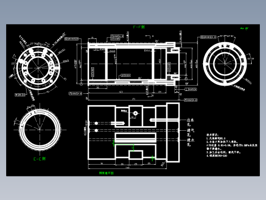 1503电主轴的机械设计