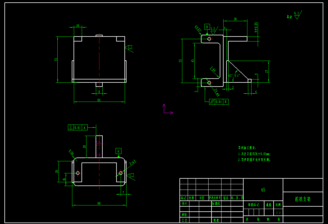 六足机器人CAD图纸+说明书设计