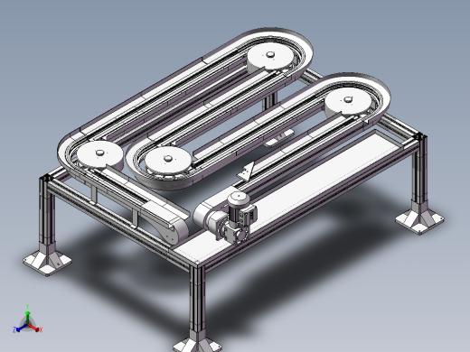 S型链板输送线3D图纸 H924