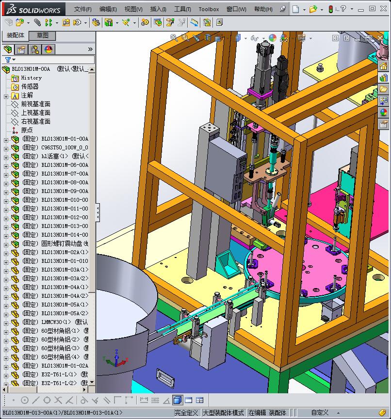 自动锁螺栓设备 (1)